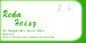 reka heisz business card